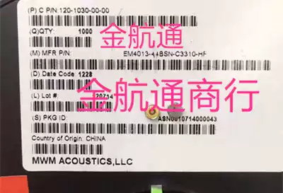 EM4013-44BSN-C3310-HF 120-1030-00-00