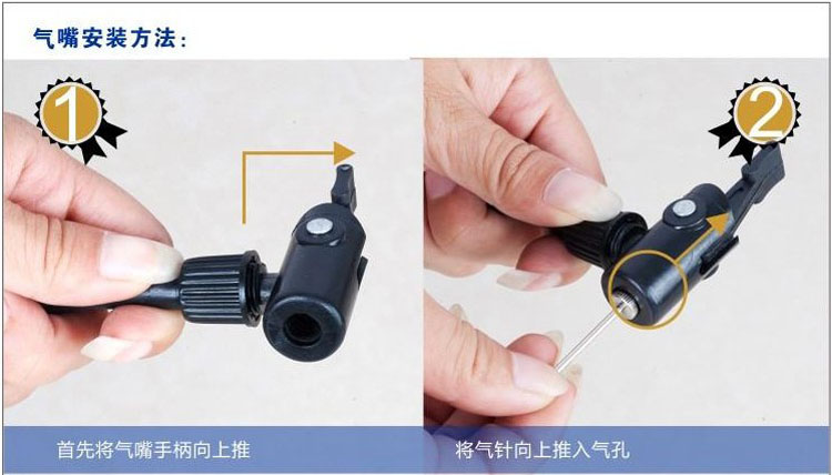 Pompe à vélo - Ref 2388043 Image 5