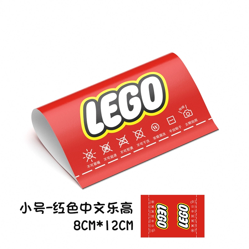 tem dan xe oto Nhãn rửa xe LEGO nhãn tùy chỉnh rửa đuôi ô tô Nhãn dán LEGO nhãn dán nhãn dán cá tính sáng tạo trang trí đuôi ô tô dán xe oto logo ô tô 