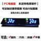 Double rocker King Street Fighter có thể chơi đôi giao diện USB mà không bị trì hoãn trò chơi rocker máy tính