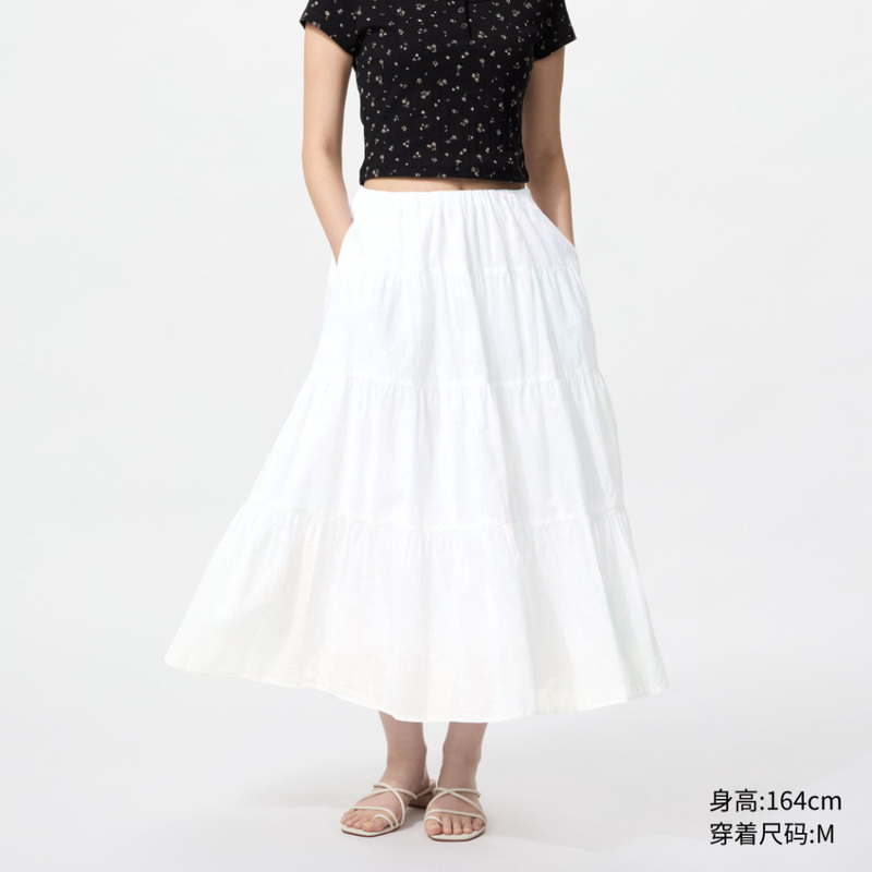 Fitting Room Women's Layered Long Skirt/Skirt Long Skirt 479740 Fitting Room Women's Layered Long Skirt/Skirt Long Skirt 479740