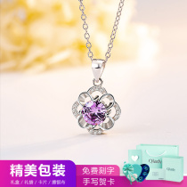 Amethyst necklace female niche design sense exquisite accessories choker 2021 New Valentines Day birthday gift