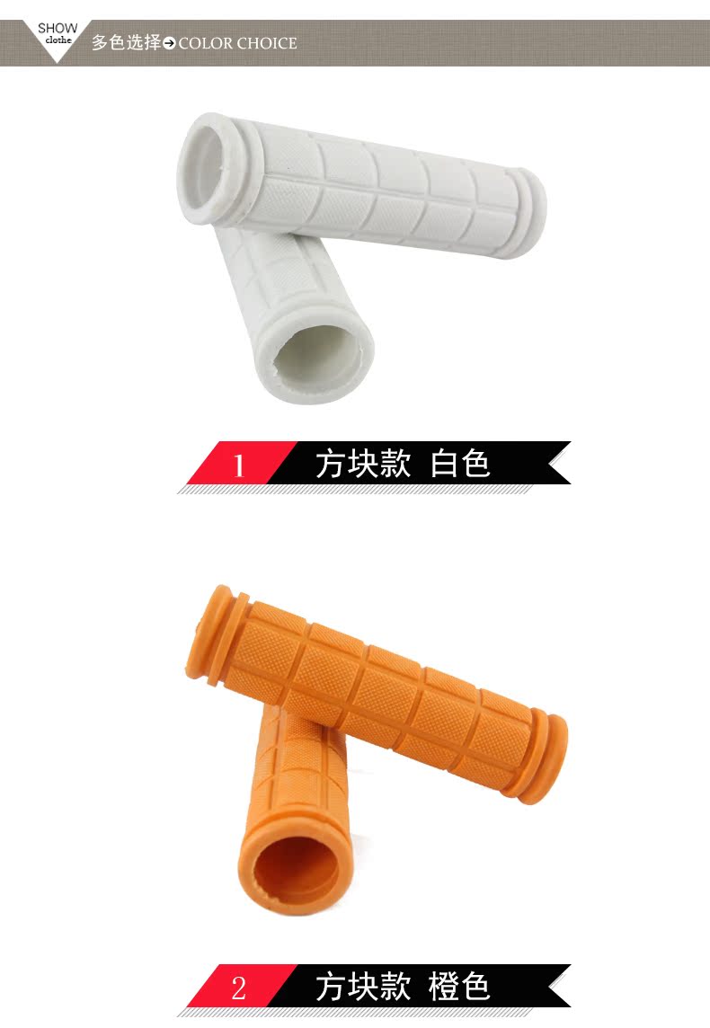 Poignées de vélo - Ref 2341810 Image 5