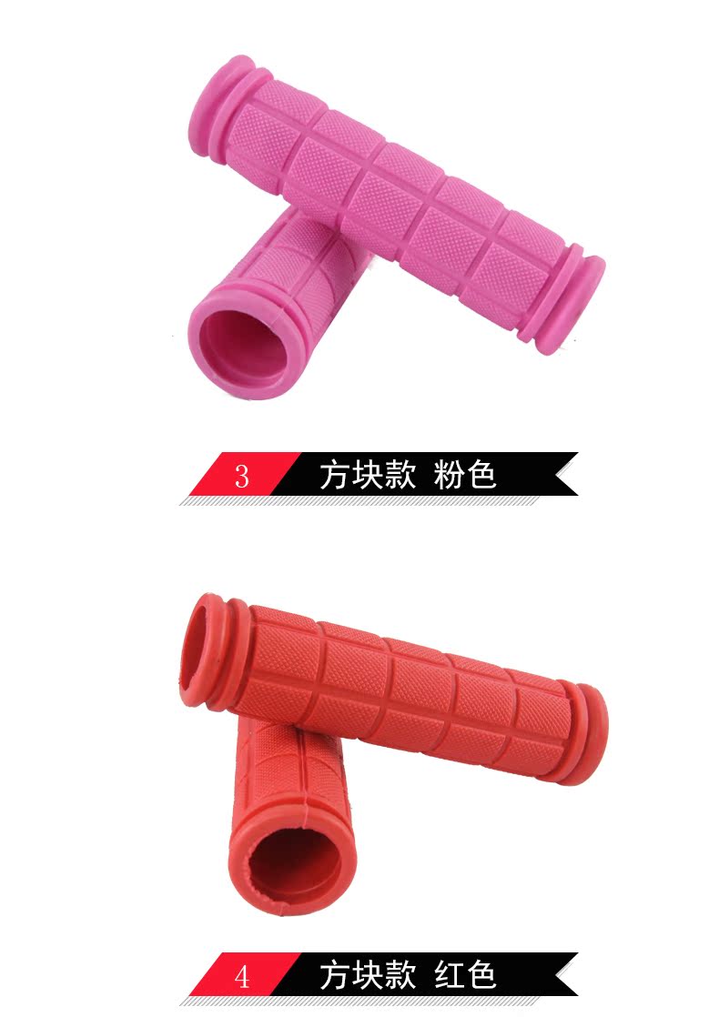 Poignées de vélo - Ref 2341810 Image 6