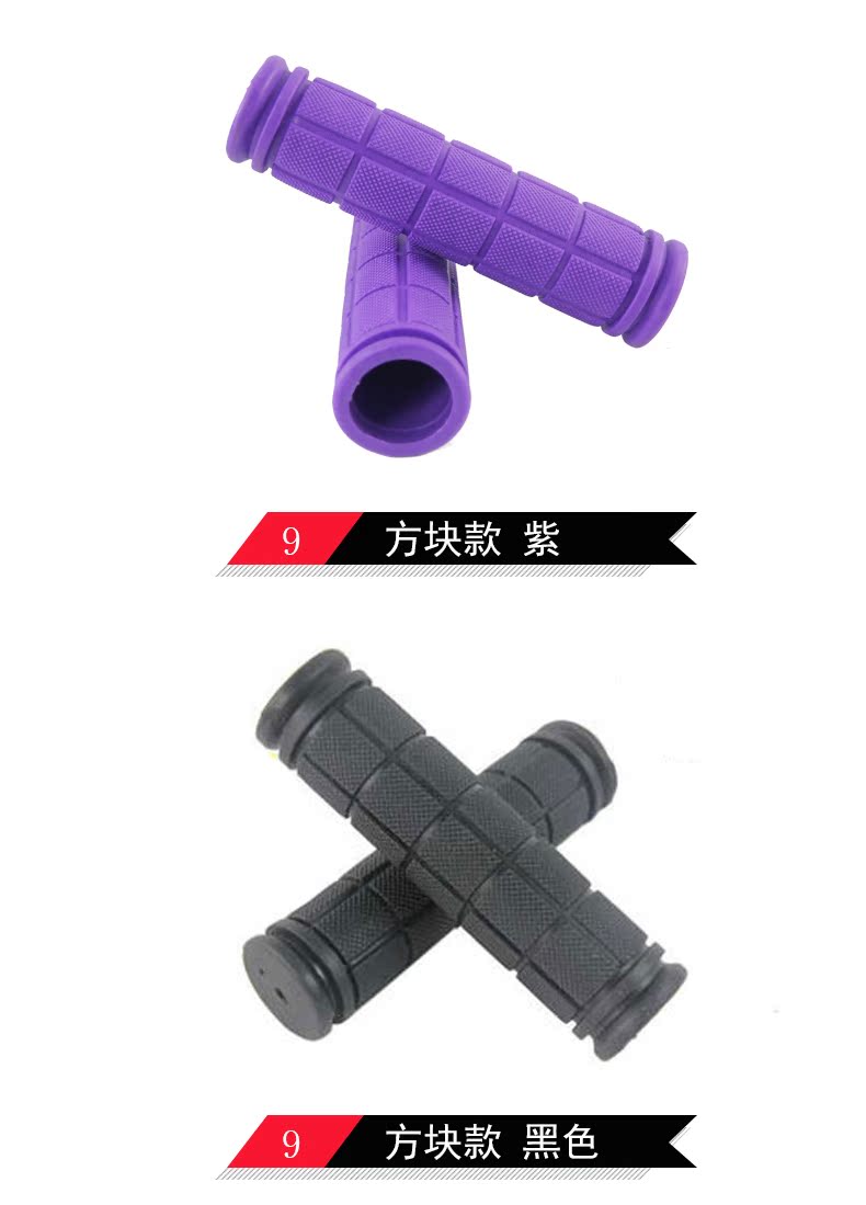 Poignées de vélo - Ref 2341810 Image 9