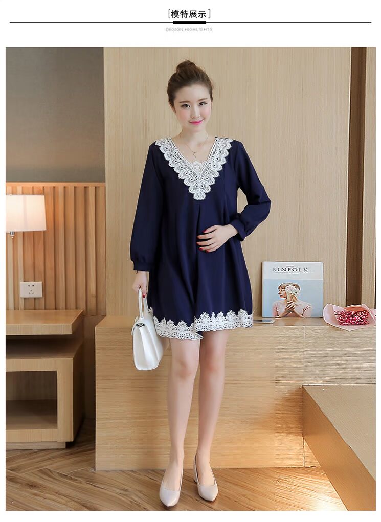 Áo bà bầu size lớn mùa thu 200 cân béo MM 2018 mới mẹ mặc áo mùa xuân và áo mùa thu buông thả đồ bộ bầu đẹp