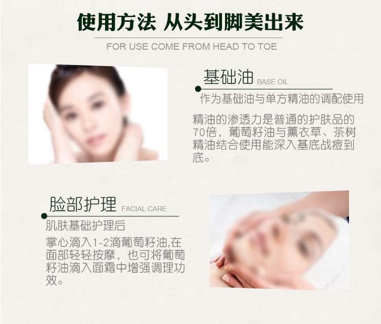 Dầu hạt nho 1000ml dầu nền cơ bản massage mặt đẩy lùi mở lại tinh dầu massage nhà - Tinh dầu điều trị dầu bơ