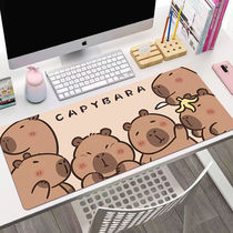 Cartoon cute office water-absorbent and quick-drying capibara washable mouse diatom mud non-slip mat