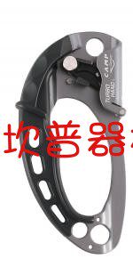 Camp CAMP TURBOHAND 2634 handle riser 2634R1 right hand 2634L2 left hand