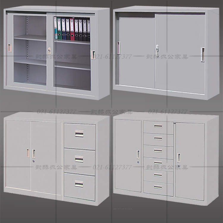 Kuanzhong six bucket file cabinet office financial voucher data file glass sliding door iron low cabinet storage