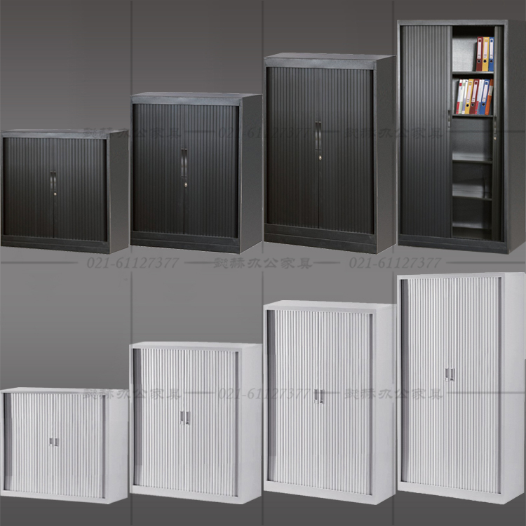 Black roll door cabinet Office roll locker financial certificate cabinet storage file file cabinet iron cabinet