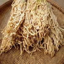 Hunan special production Shaoyang farmhouse suntan dried radish 500g tender long radish strip and dried goods