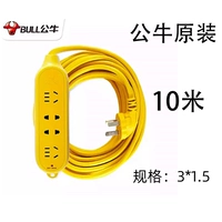 Прозрачный