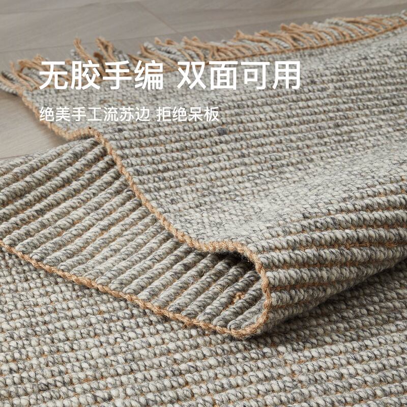 2026 New Model Indian Imported Hand-Woven Wool and Jute Carpet, Antique Style, Suitable for Living Room and Bedroom, Glue-Free, Double-Sided Use 2026 New Model Indian Imported Hand-Woven Wool and Jute Carpet, Antique Style, Suitable for Living Room and Bedroom, Glue-Free, Double-Sided Use