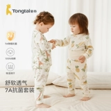童泰 Детский осенний демисезонный комплект, хлопковая летняя одежда, пижама, детское нижнее белье, термобелье, штаны