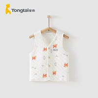 Маленькая лиса