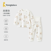 Серый белый медведь (высокая талия 50-х годов с высокой спинкой)