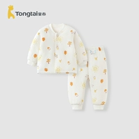 Солнечное впечатление (плоский стиль талии)