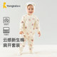 Tongtai baby suit cotton underwear baby clothes men and women children's autumn clothes long johns pajamas pajamas home clothes spring