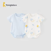 Синее теплое солнце (отверстие плеча)