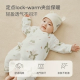 童泰 Детское демисезонное удерживающее тепло термобелье для новорожденных, хлопковое боди