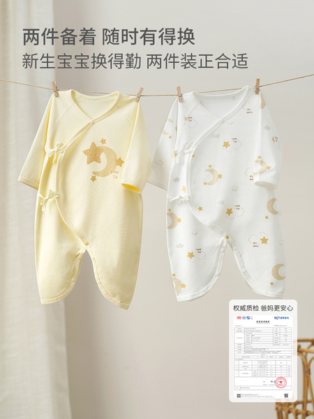童泰婴儿衣服初生52码春秋季纯棉新生儿宝宝满月小月龄蝴蝶连体衣 — 4