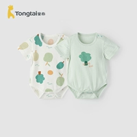 Пышный зеленый (отверстие плеча)