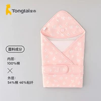 Розовый гриб