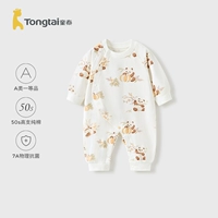 Orange Panda (40S мягкий, 7А антибактериальный)