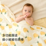 Детское зимнее хлопковое стеганое одеяло для новорожденных, увеличенная толщина