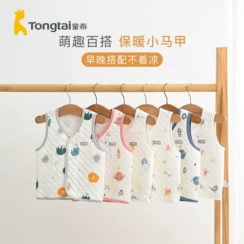 童泰 Демисезонный детский комбинезон, удерживающий тепло хлопковый жилет подходит для мужчин и женщин для девочек, 1-24 мес.
