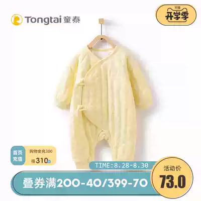 Tongtai new pure cotton newborn clothes 0-3 months baby kimono jumpsuit men and women baby thin cotton butterfly clothes