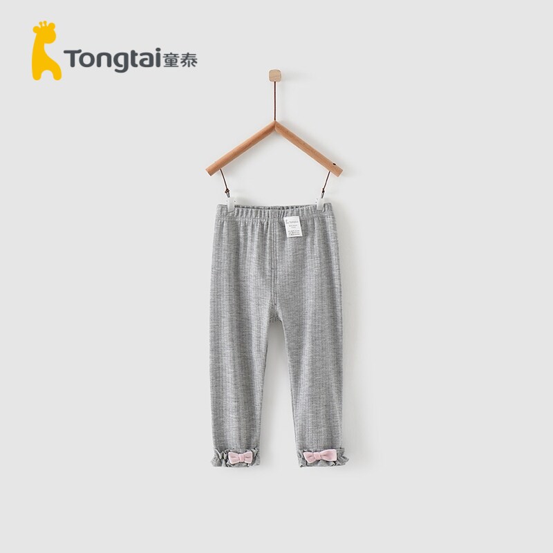 Tong Tai Chun Qiu 1-4 Year Old Baby Pants Baby In-home Wearing Single Pants Long Pants Children Inner Lap Pants