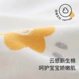 童泰 Детский демисезонный спальный мешок подходит для мужчин и женщин, хлопковая пижама для девочек