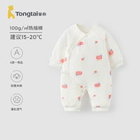 Розовая тыква