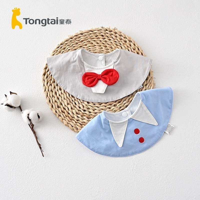 Tong Tai Four Seasons Infant Boy Boy Baby Supplies Accessories Pure Cotton Snap Button Small Bib Saliva Towel Two Pieces