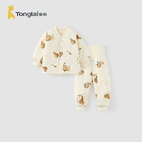 Коричневая утиная груша (высокий стиль талии)