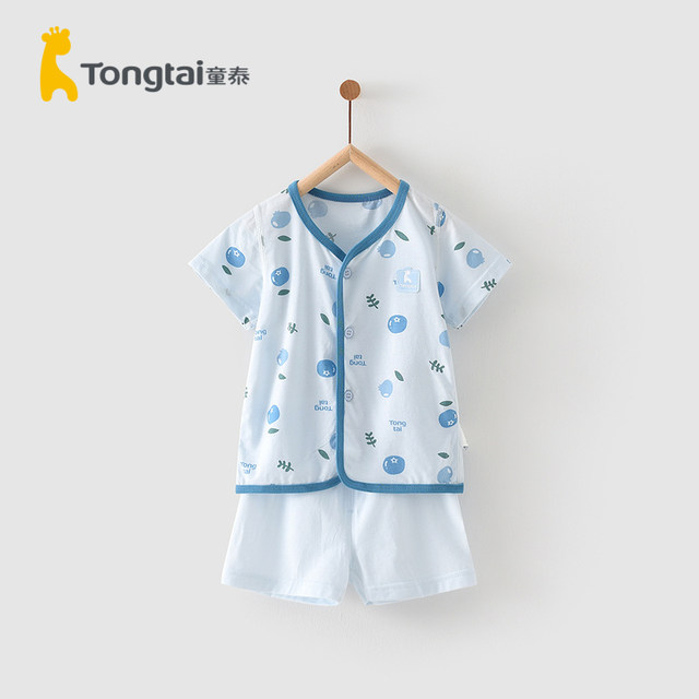 Tongtai summer 3-24 months baby boys and girls baby clothes home light and thin short-sleeved folio set 2 sets