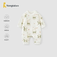 Зеленый кролик (книга плеча)