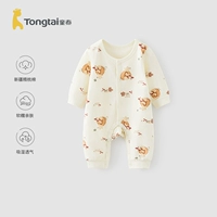 Апельсиновые грибы (пары денег)