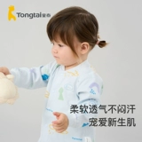 Детский хлопковый комплект подходит для мужчин и женщин, нижнее белье для девочек, лонгслив, комбинезон, штаны, пижама