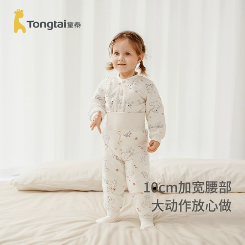 童泰 Детский зимний комплект для мальчиков, детская хлопковая куртка, пуховик, увеличенная толщина