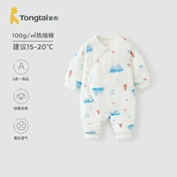 Голубое облако