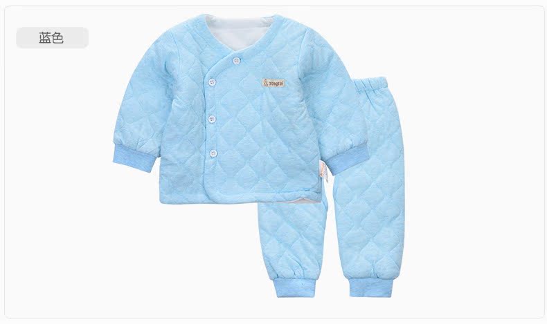 Manteau pour enfant - Ref 2163383 Image 22