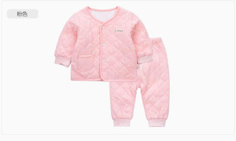 Manteau pour enfant - Ref 2163802 Image 23