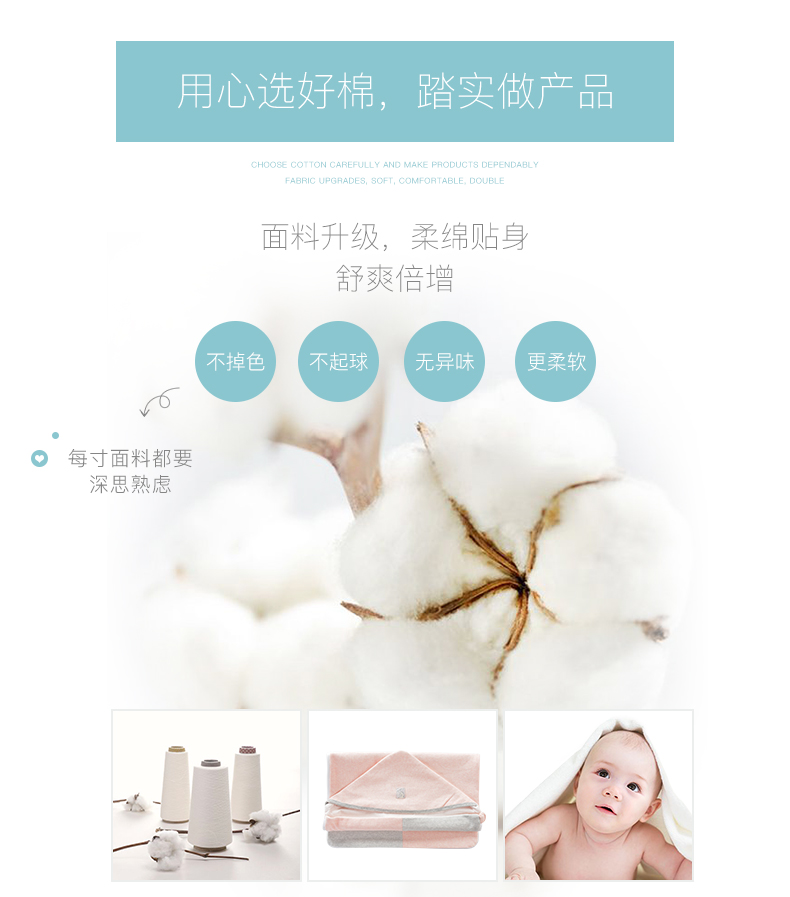 Tongtai đồ sơ sinh giữ túi ngủ em bé sơ sinh mùa thu và mùa đông chăn quilt túi ngủ - Túi ngủ / Mat / Gối / Ded stuff khăn quấn vải cho bé