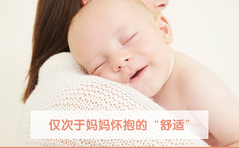 Manteau pour enfant - Ref 2163802 Image 7