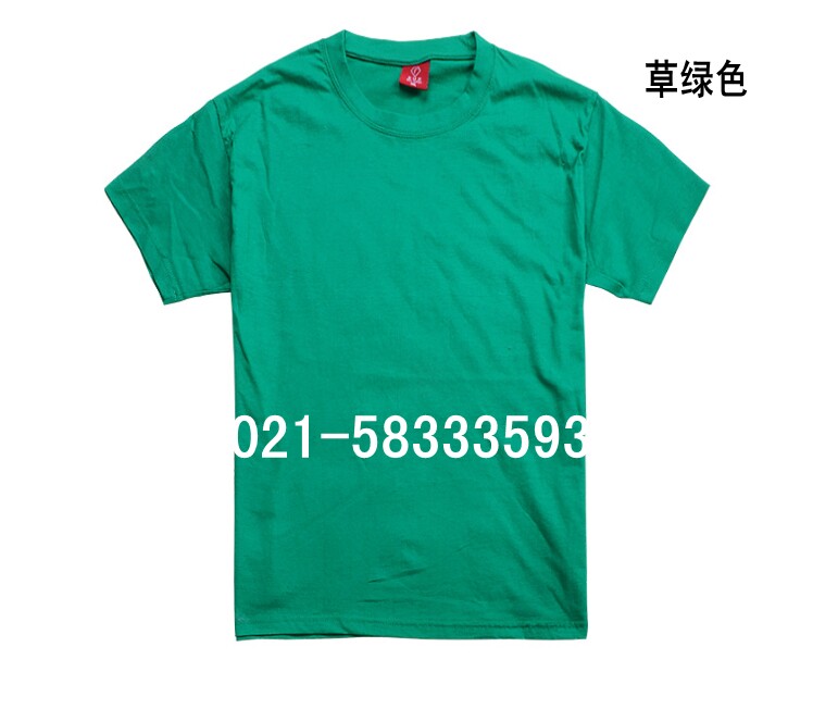 Vêtement de travail en coton - Ref 1913506 Image 14