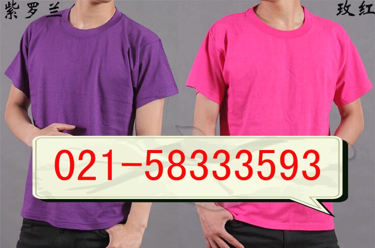 Vêtement de travail en coton - Ref 1913506 Image 20