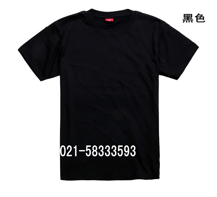 Vêtement de travail en coton - Ref 1913506 Image 18